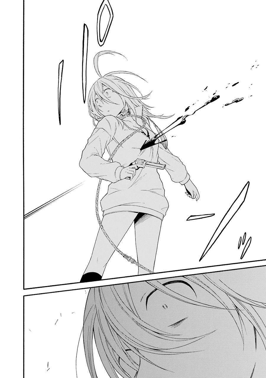 P34
