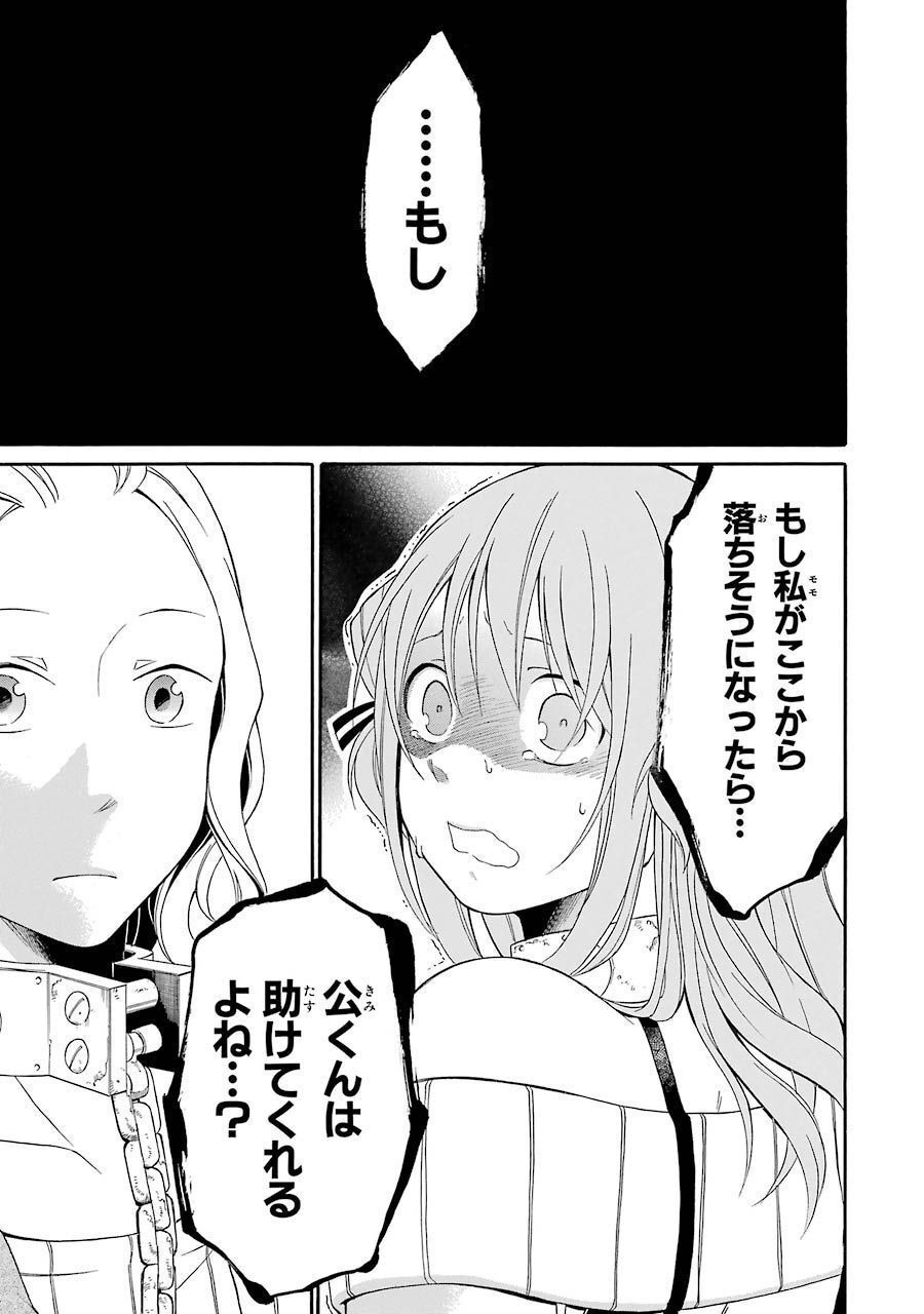 P35