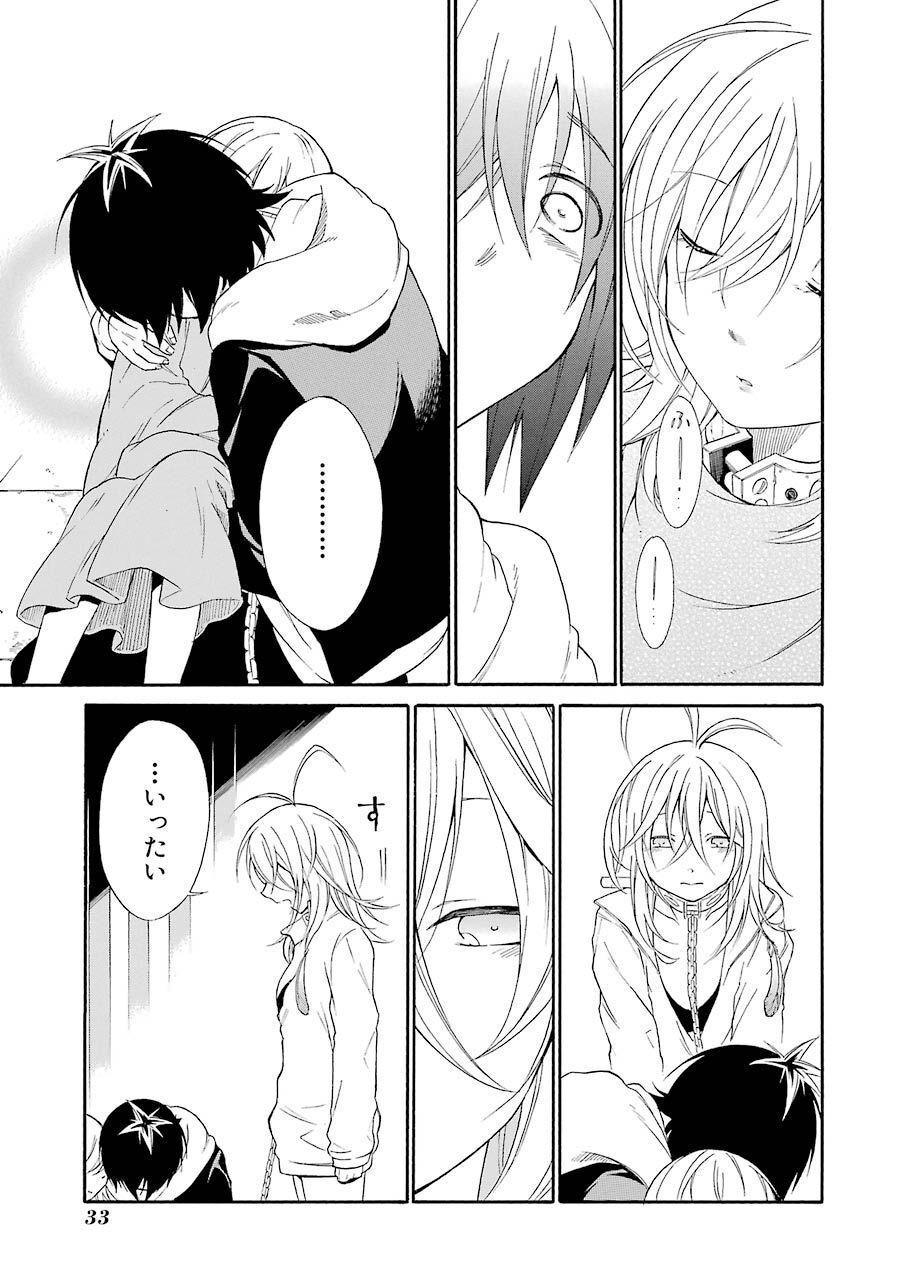P31