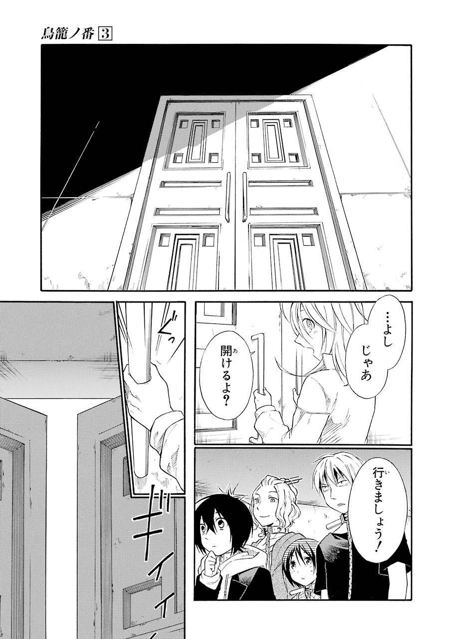 P37