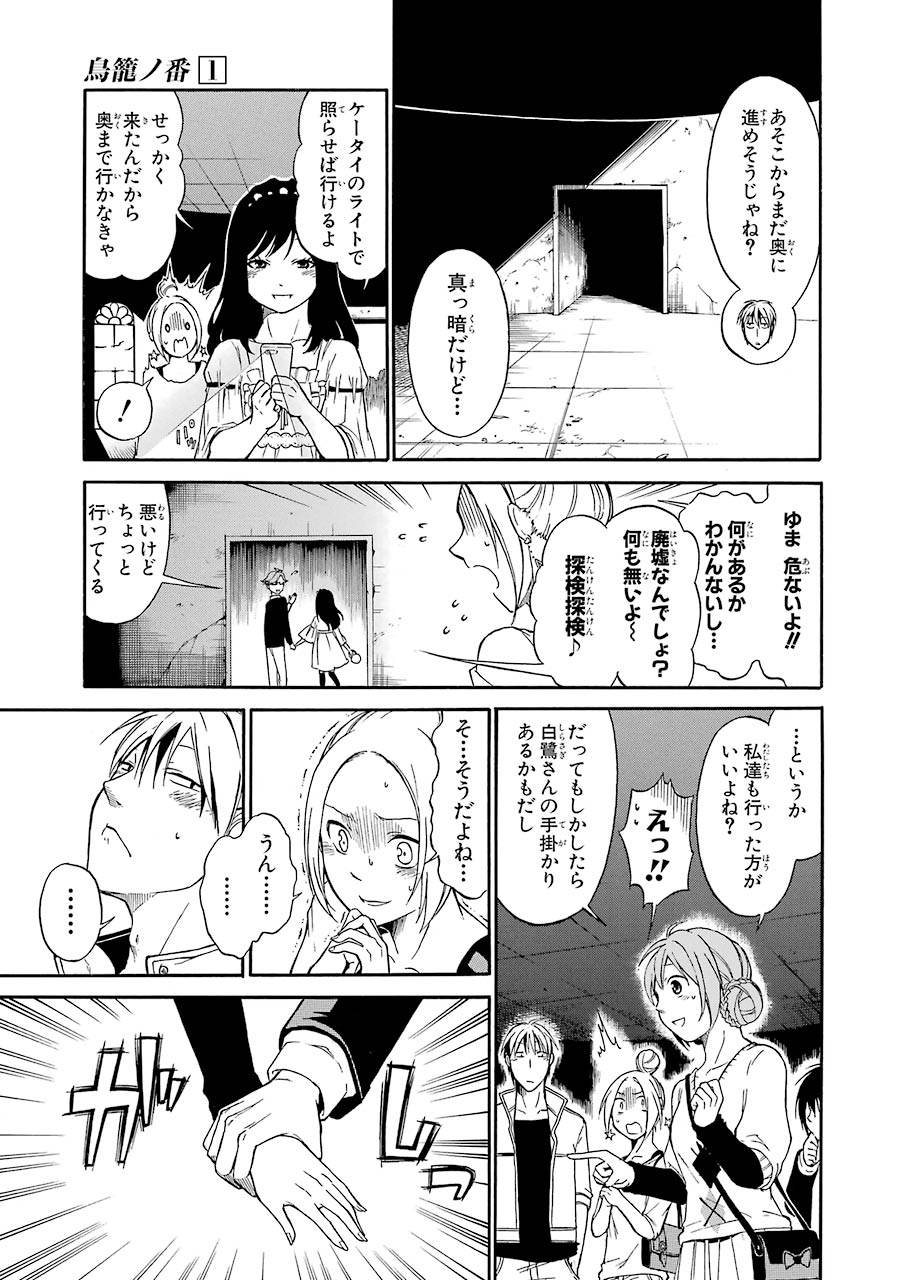 P17