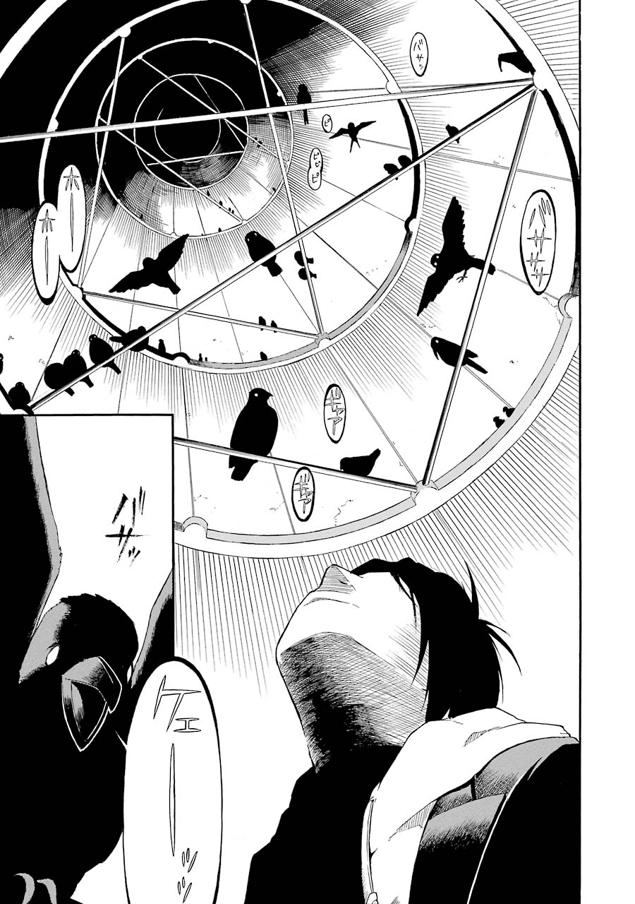 P33
