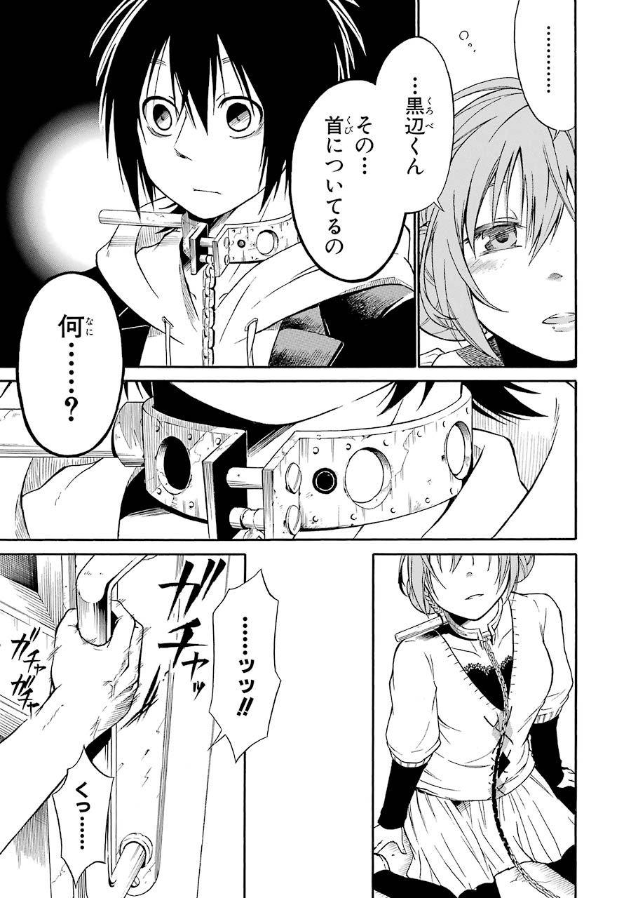 P35