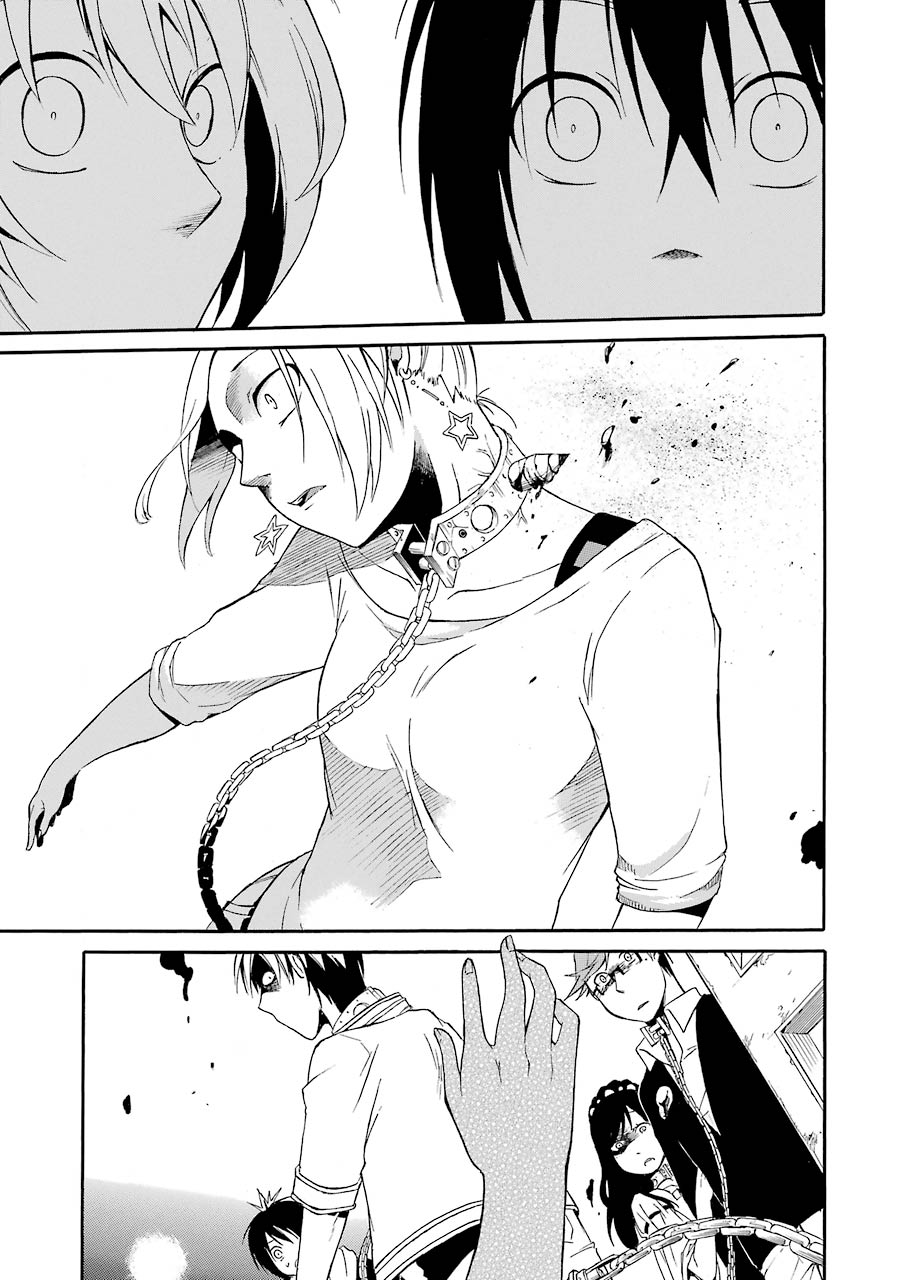 P55