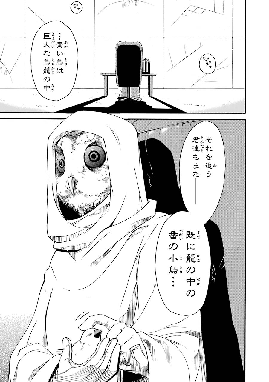 P57