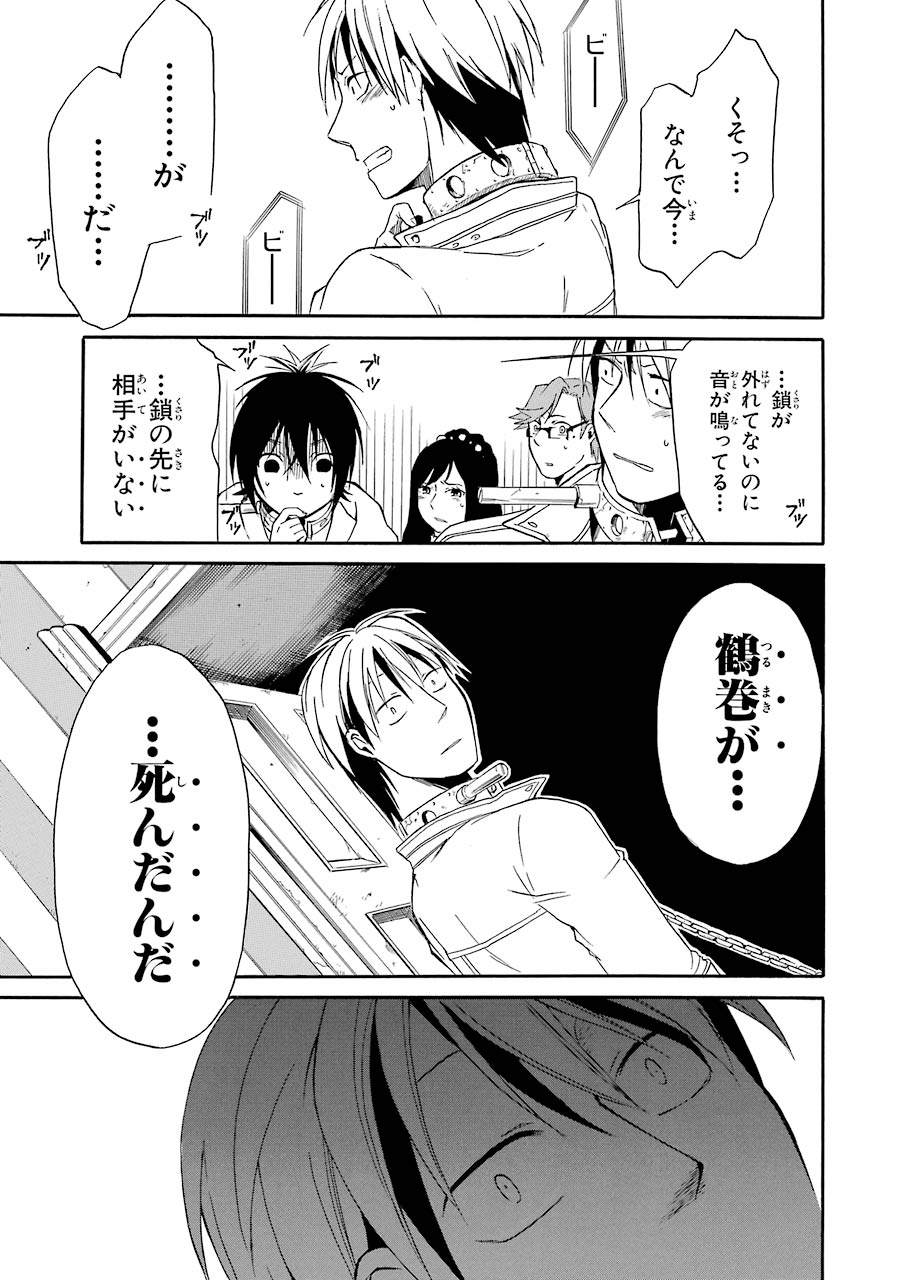 P65