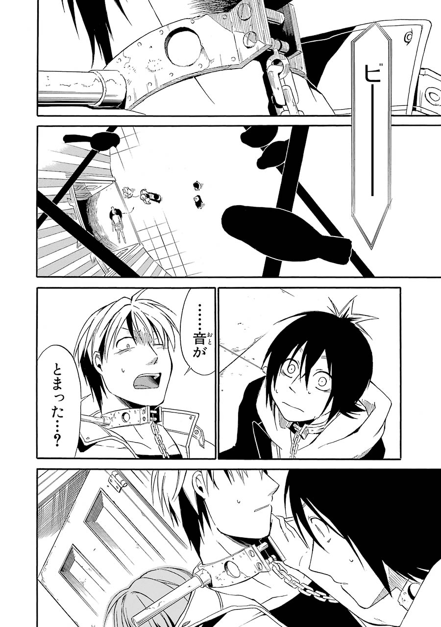 P68