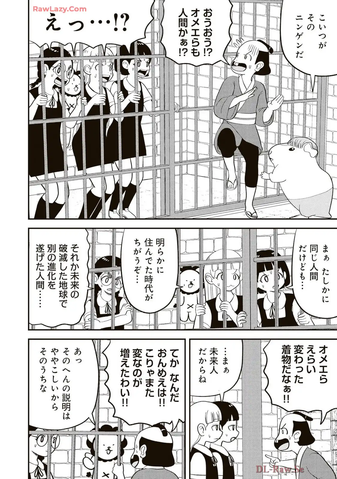 P10