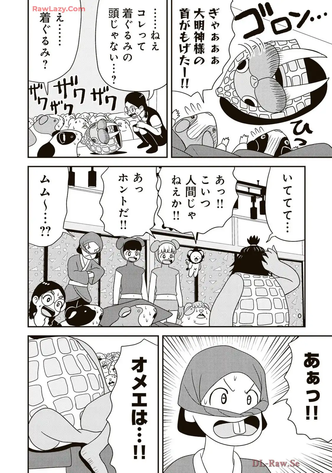 P12
