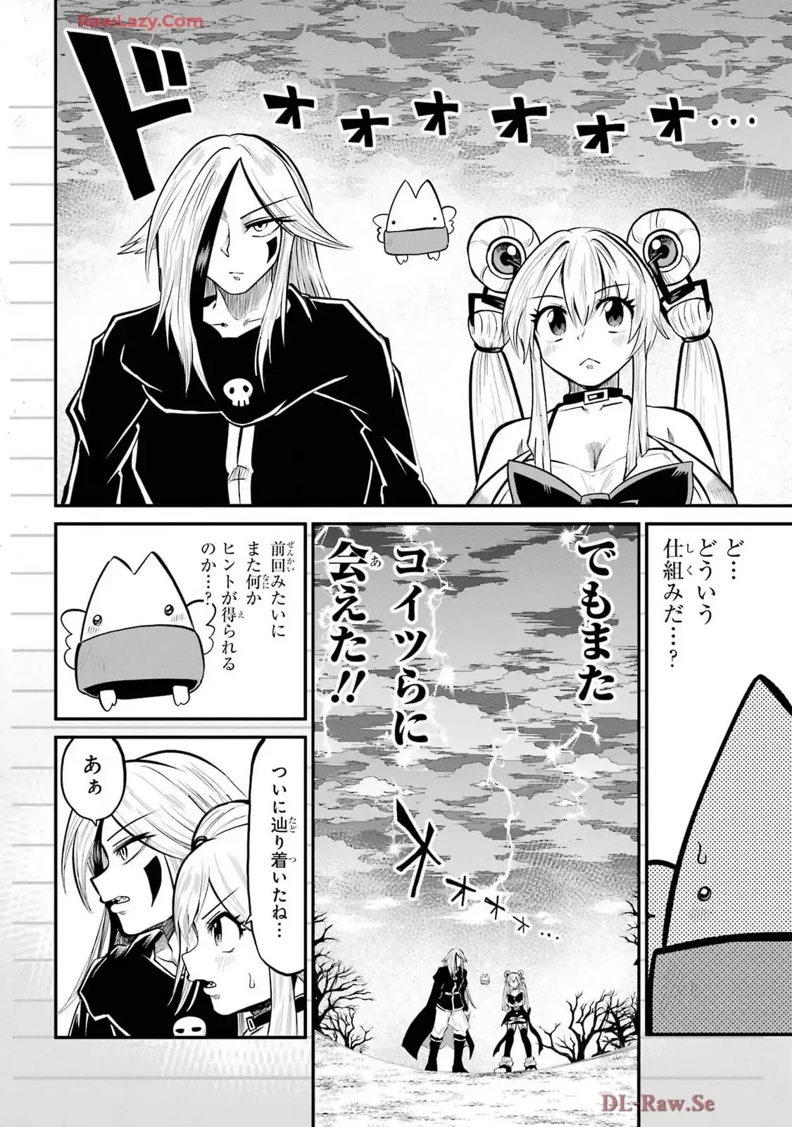 P22