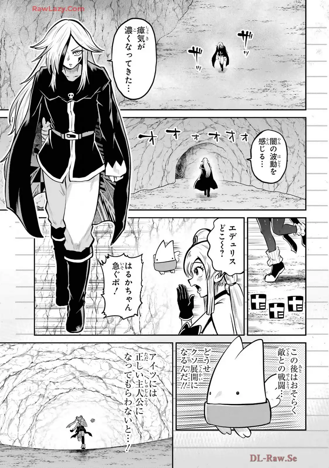 P39