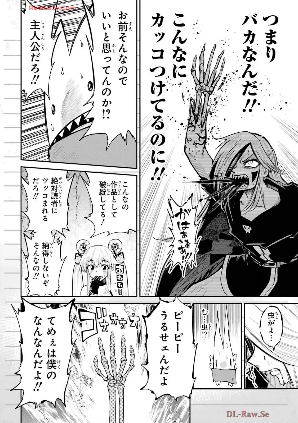 P46