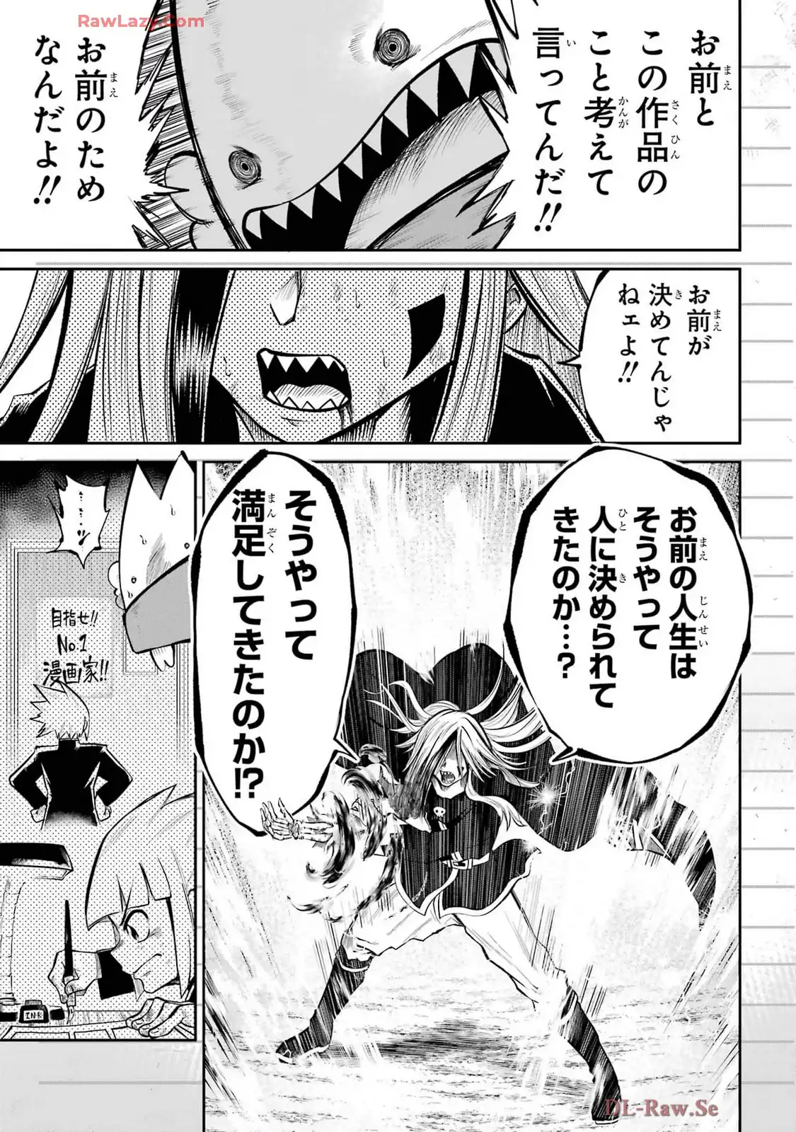 P47