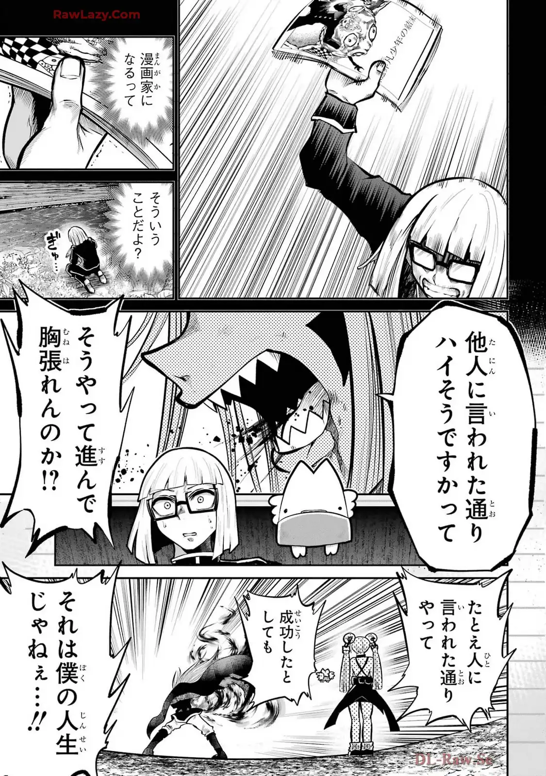 P49
