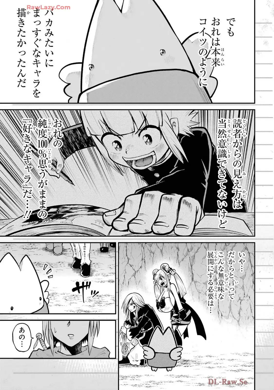 P59