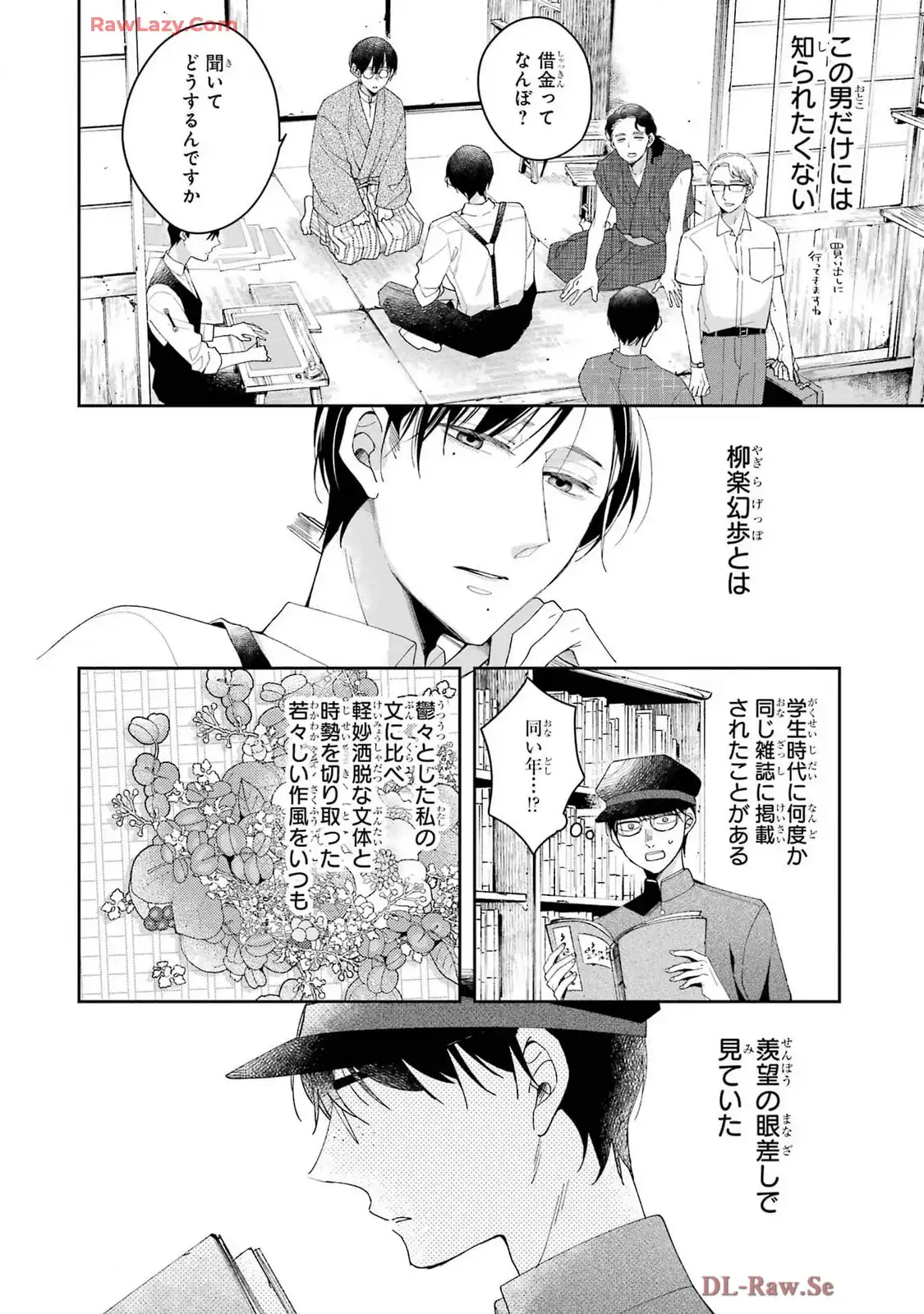 P19