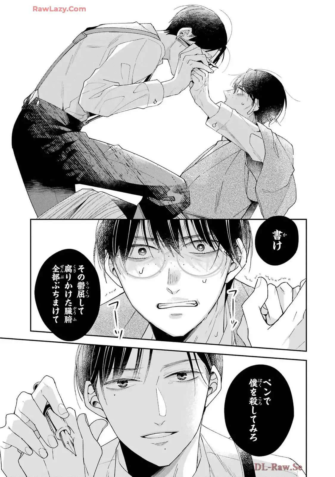 P26