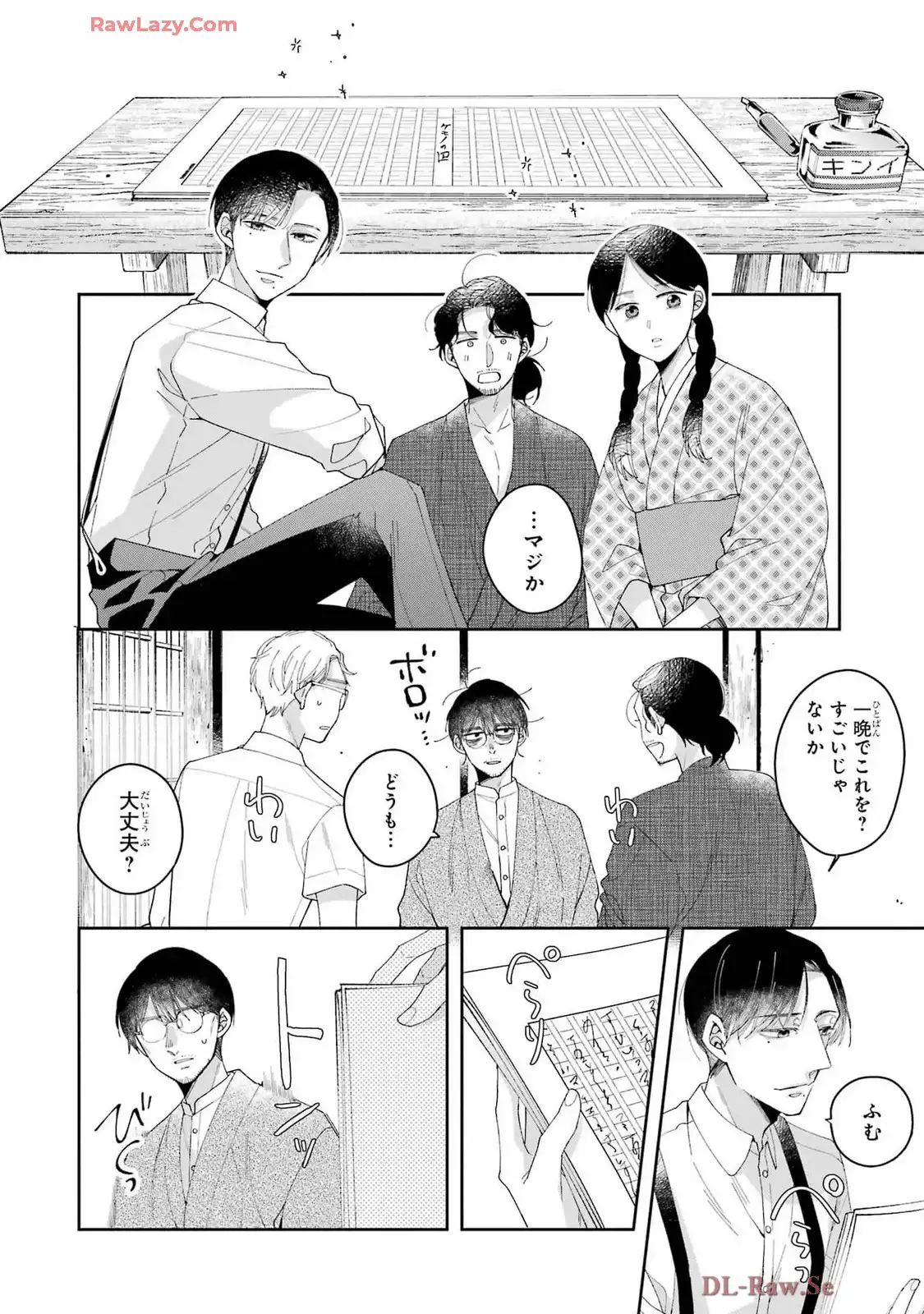 P33