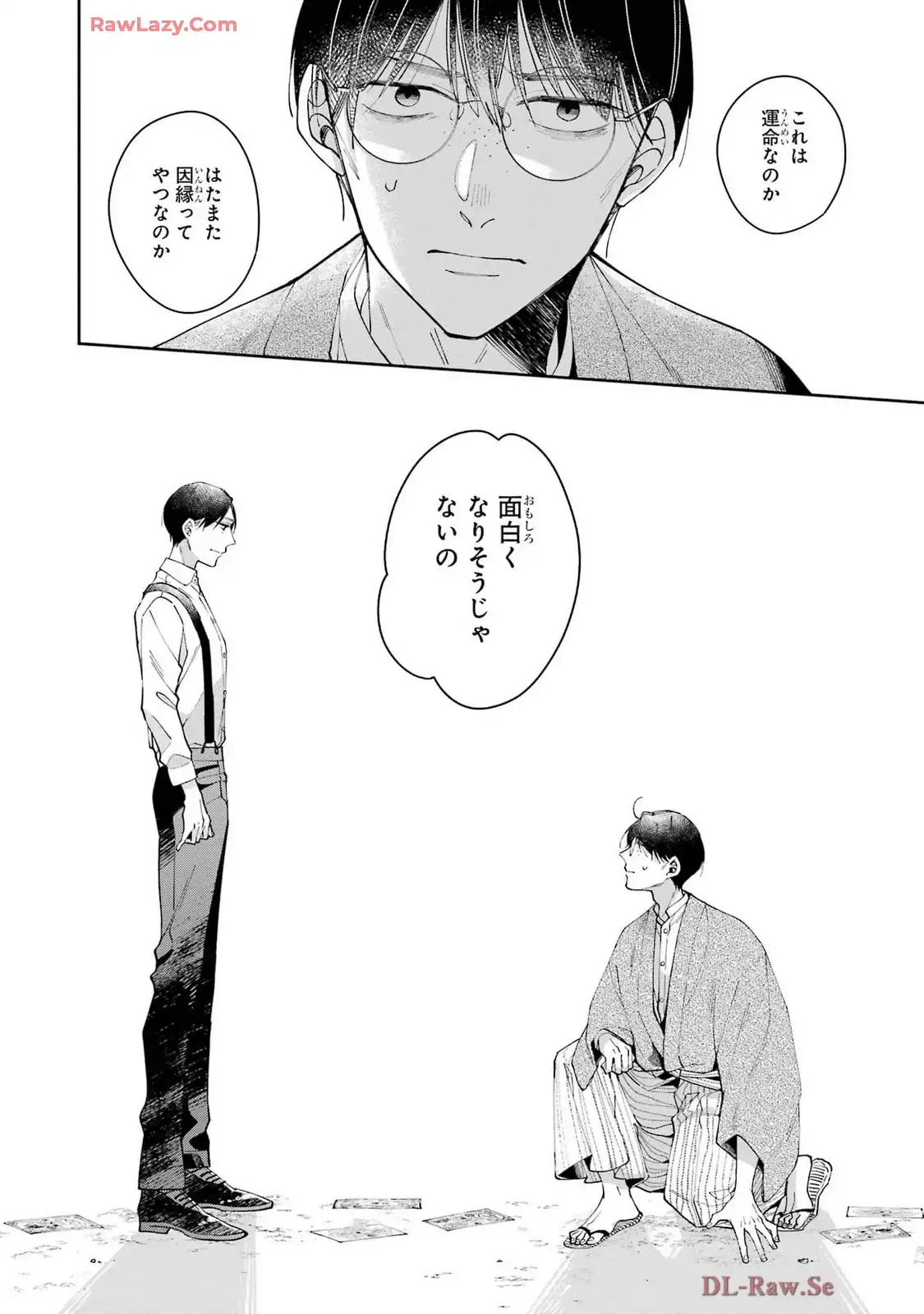 P49
