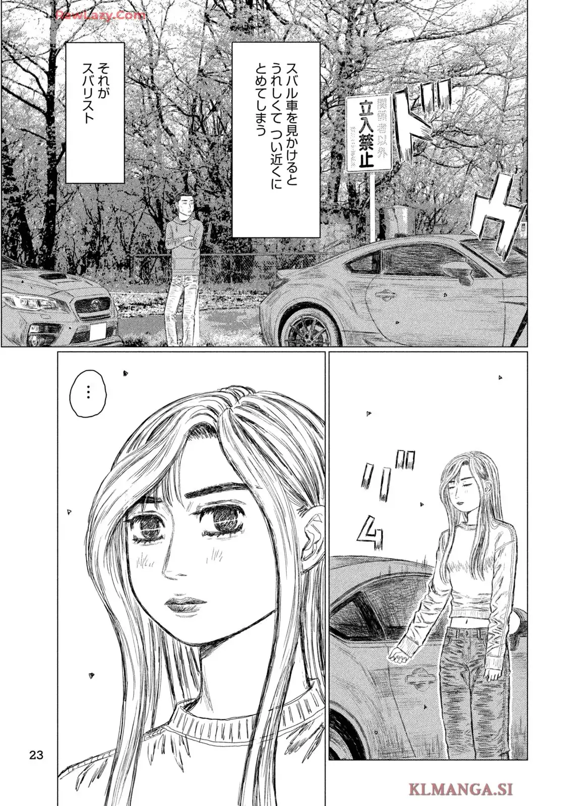 P13