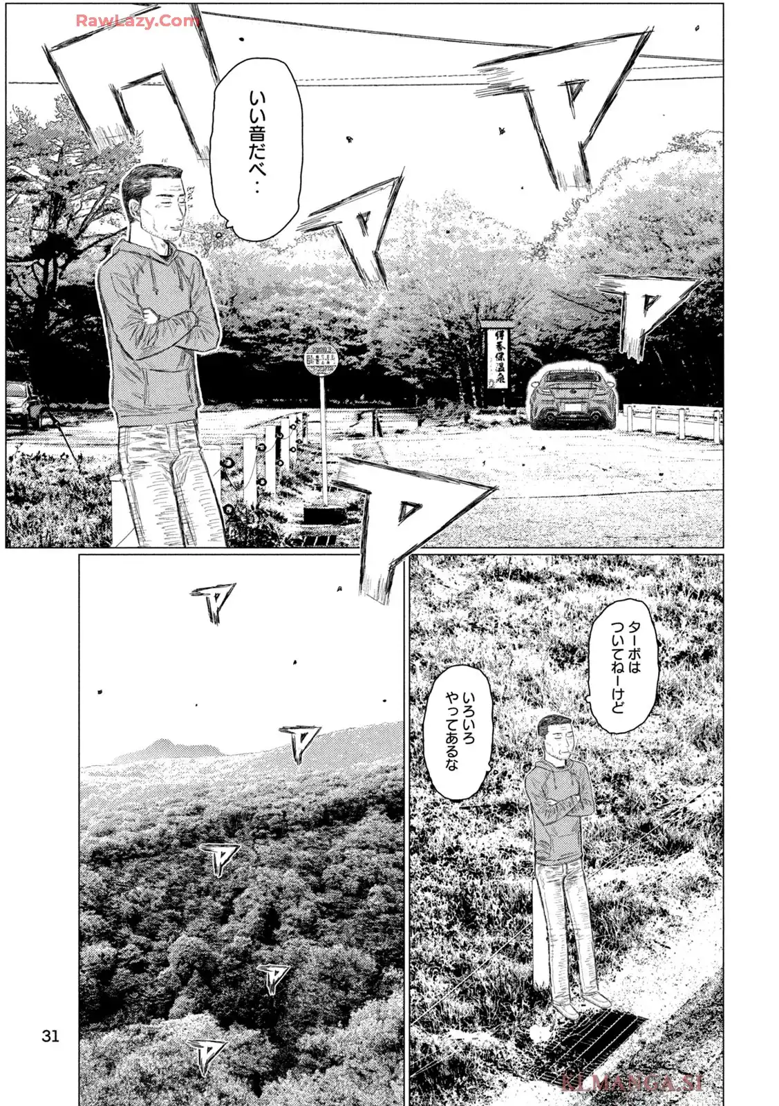P21