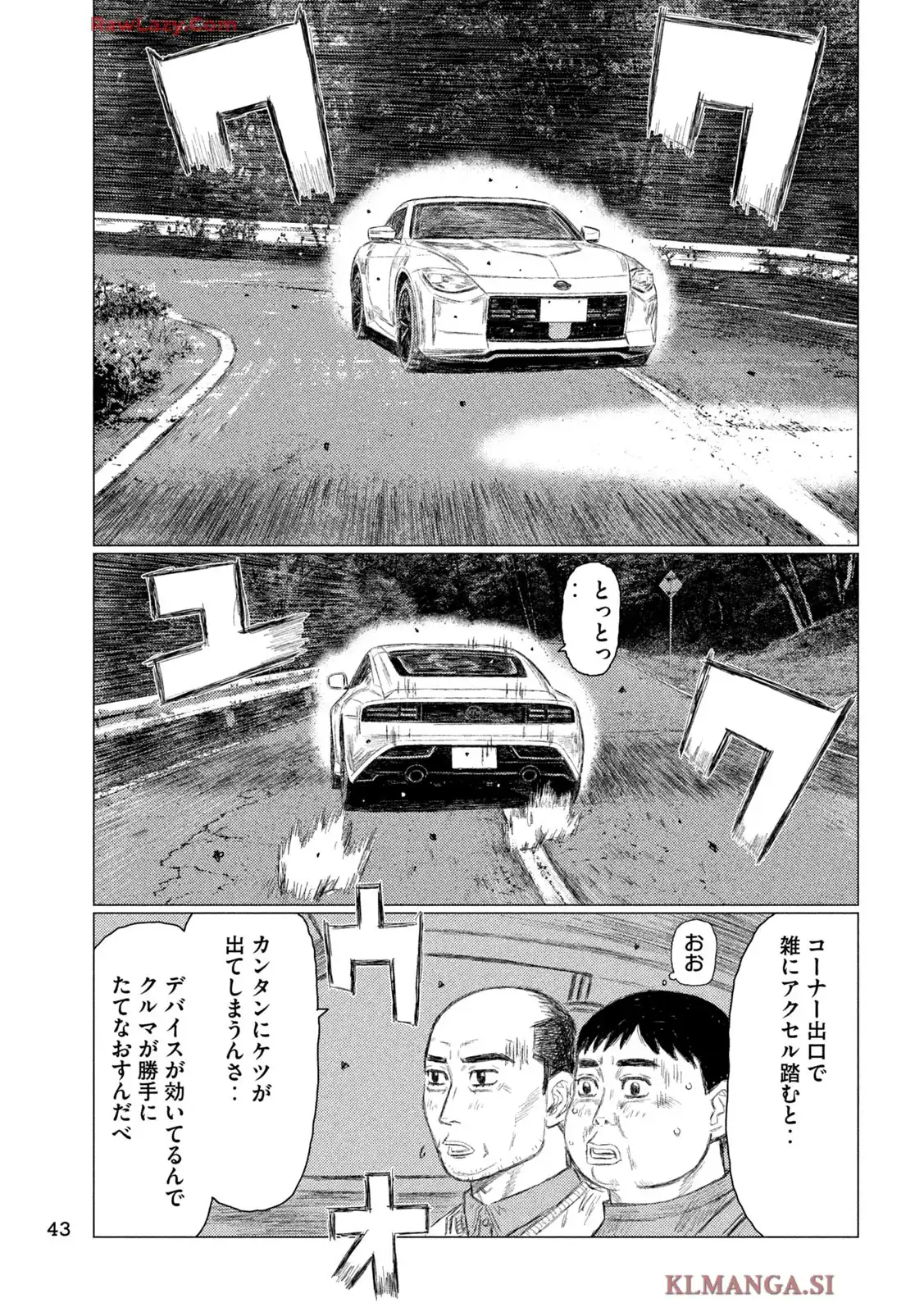 P33