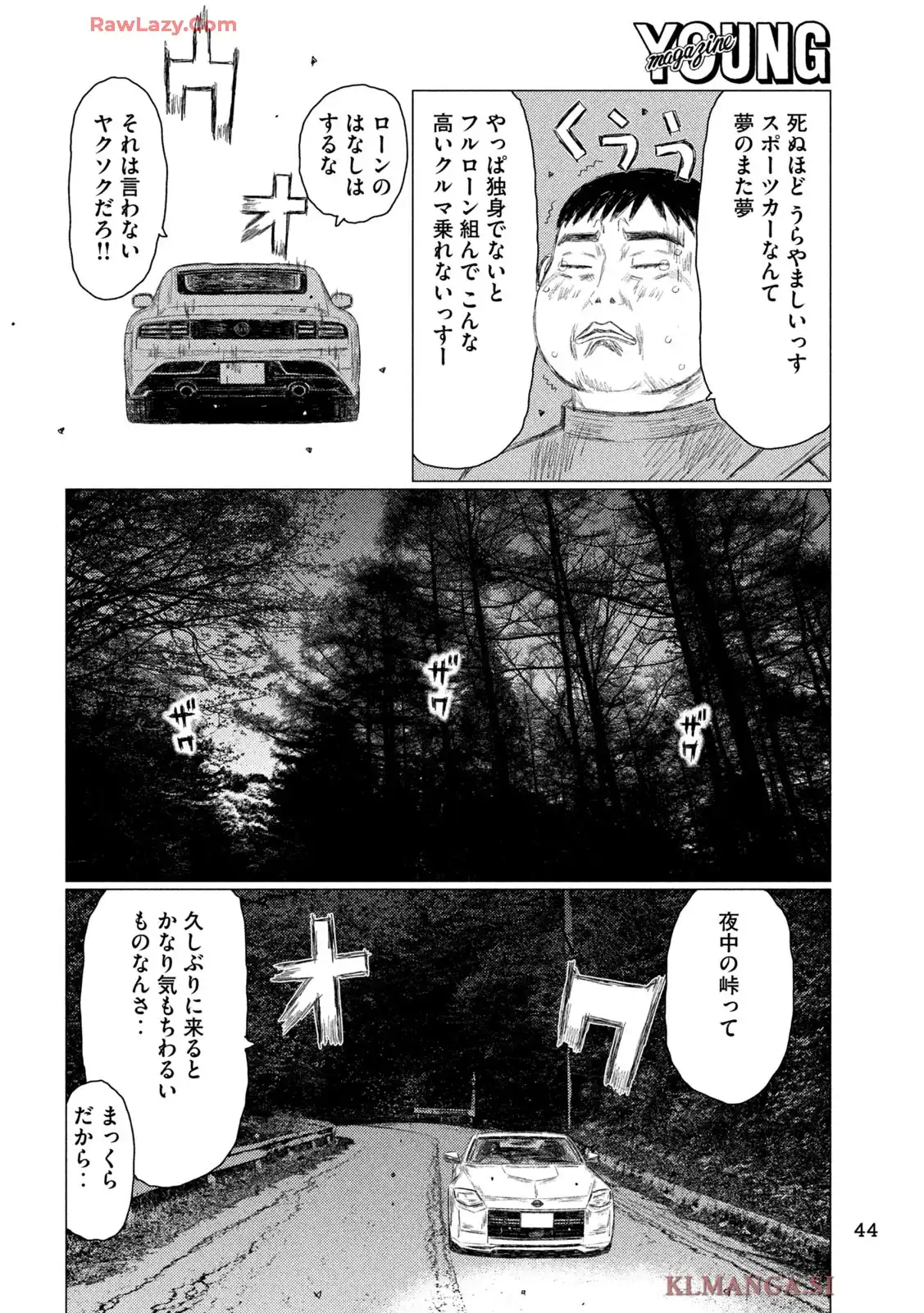 P34