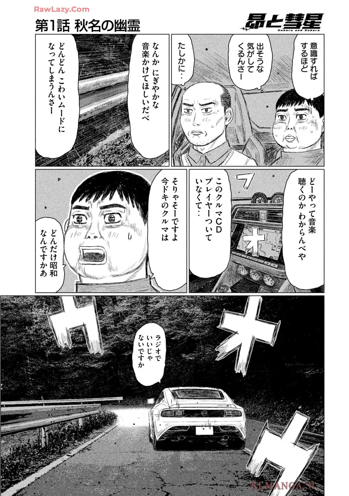 P35