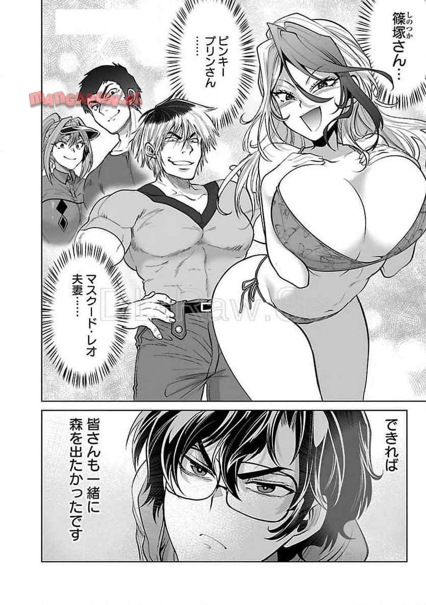 P24