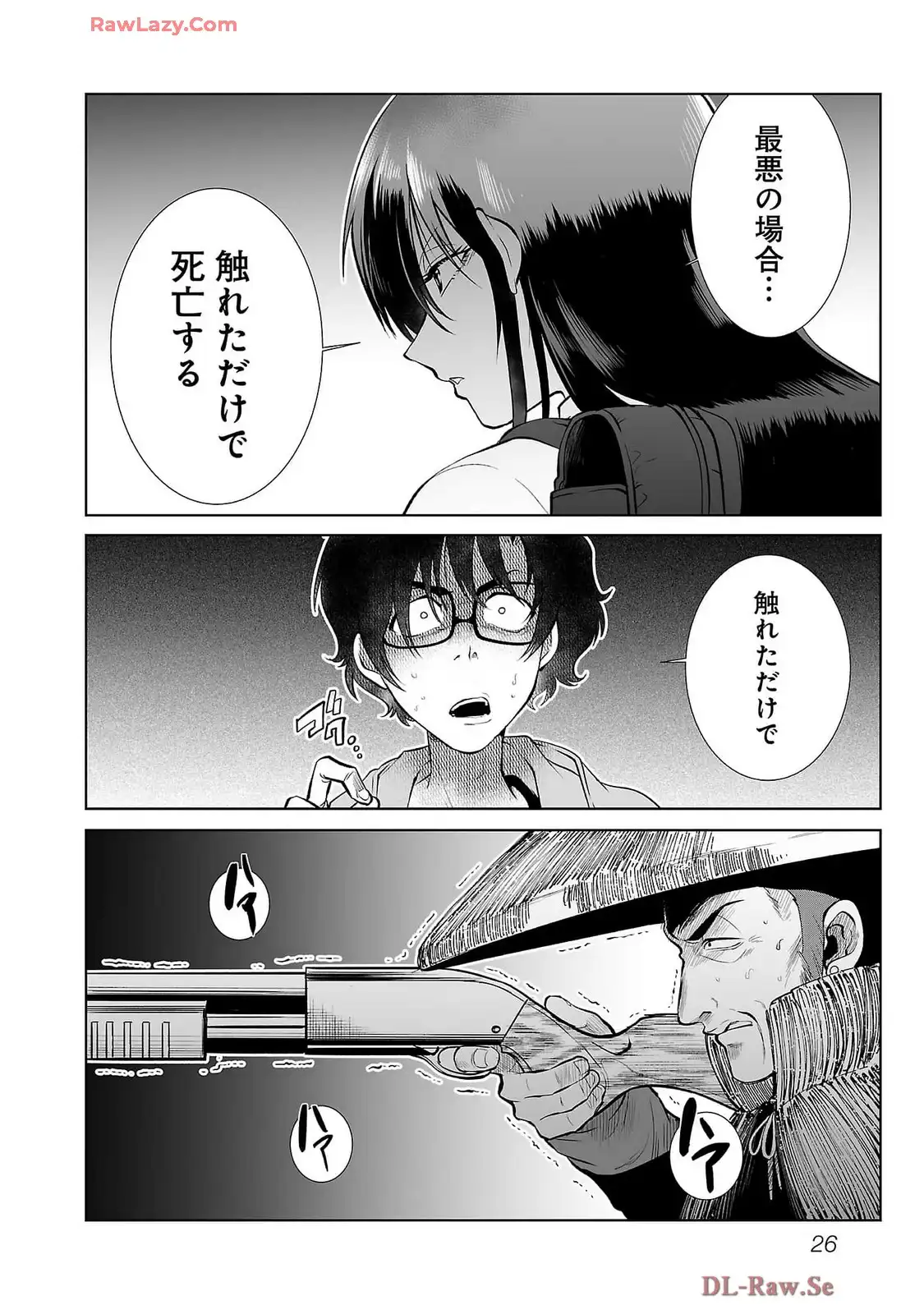P24