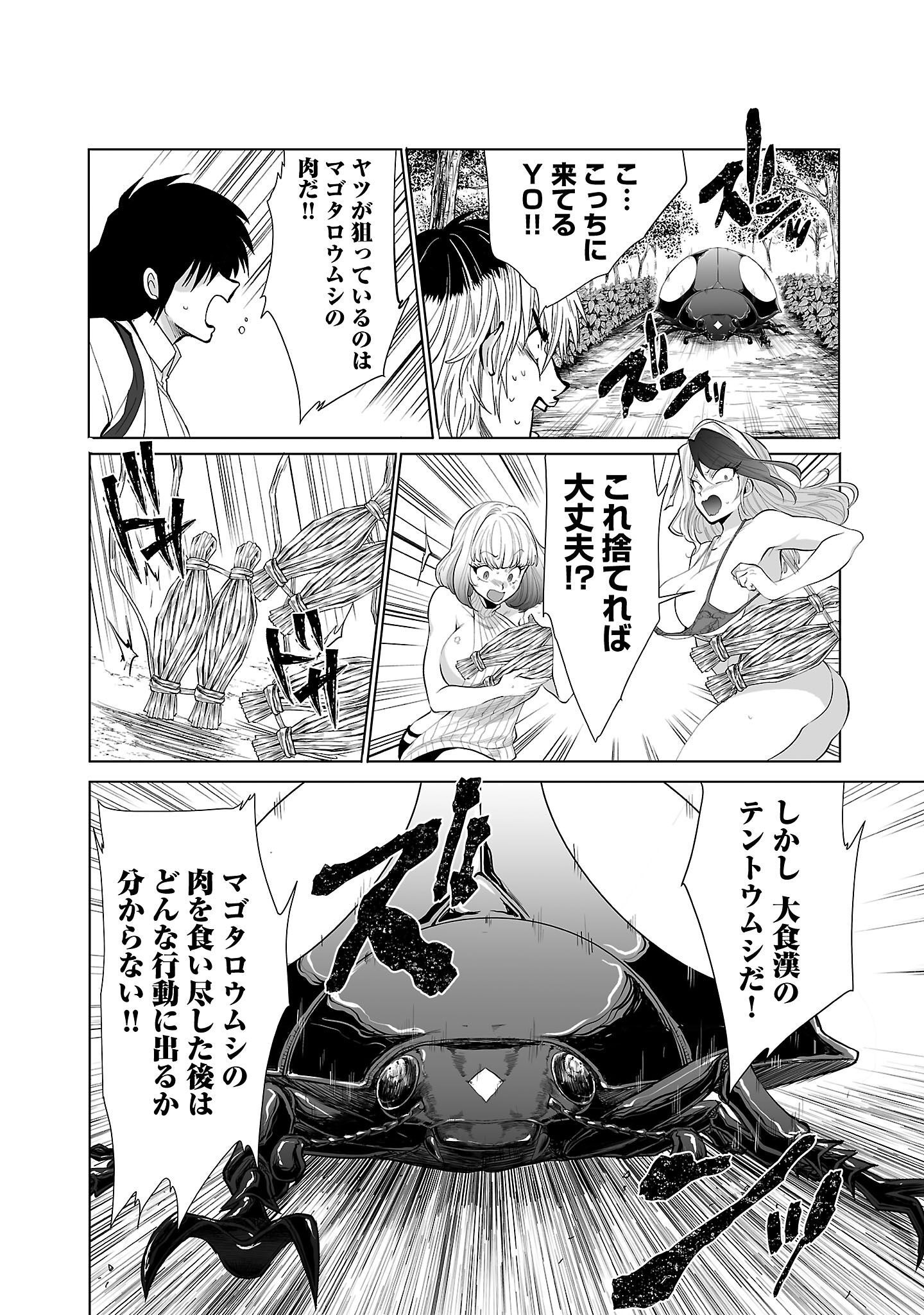P12