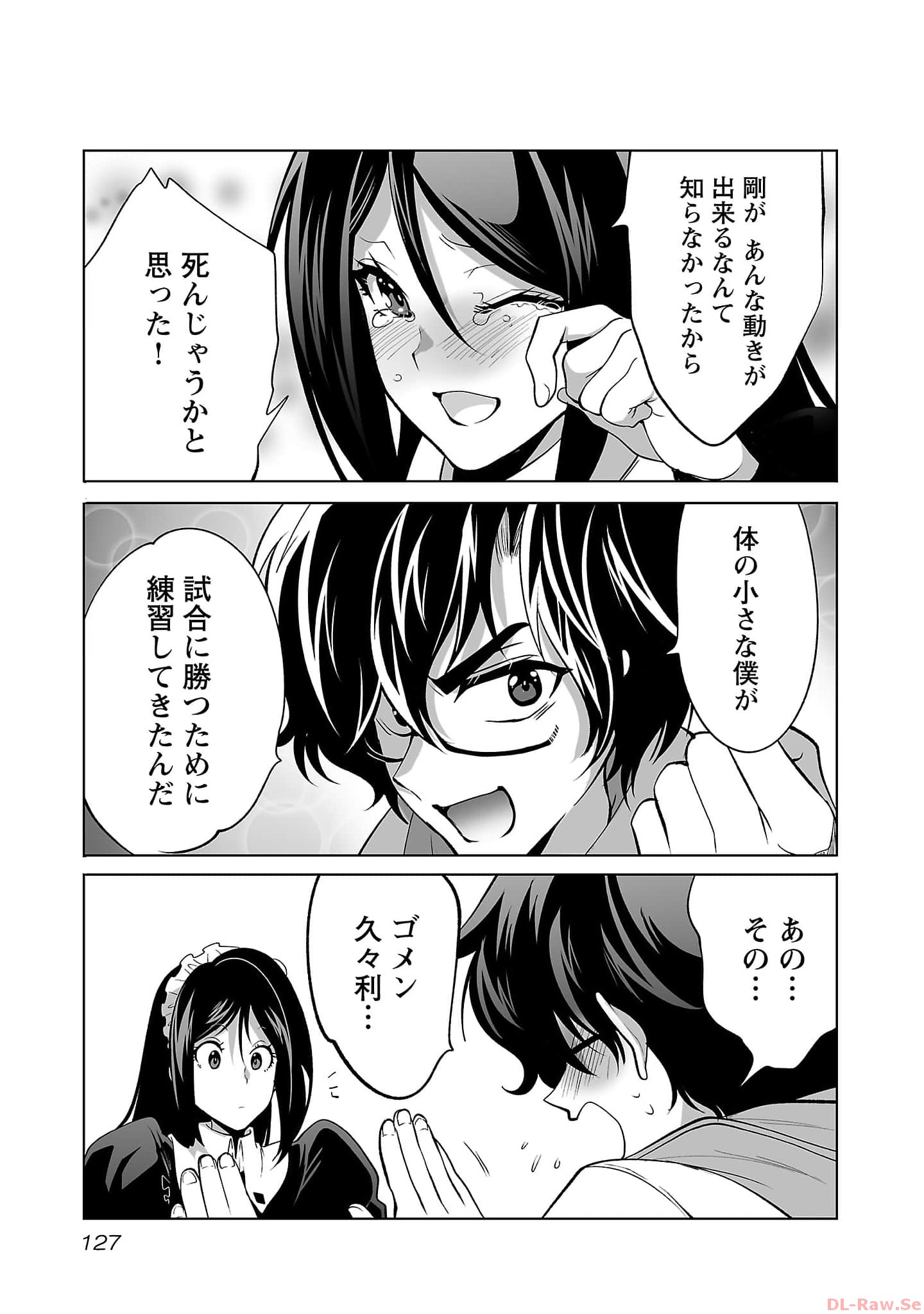 P21
