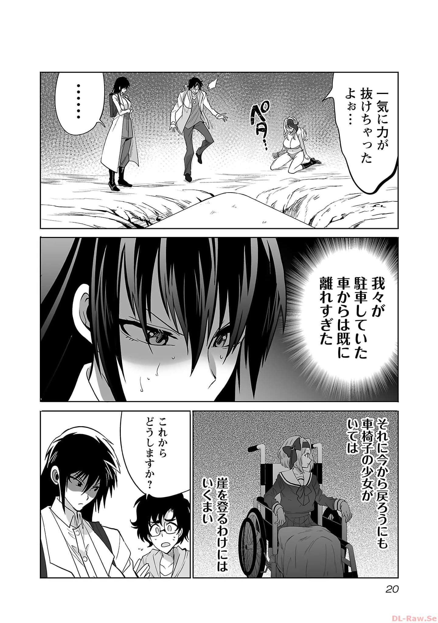 P18