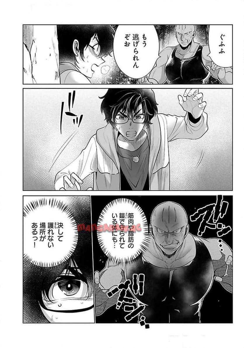 P18
