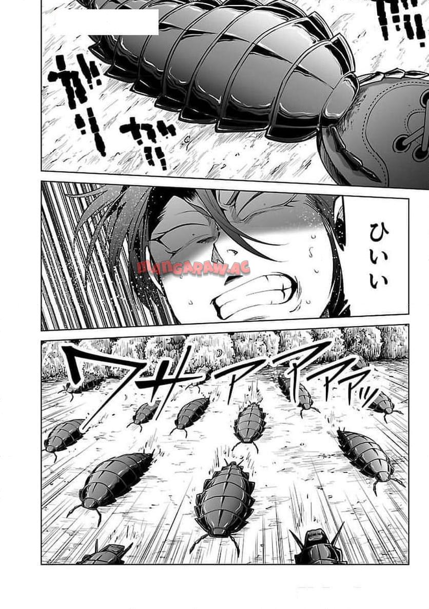 P24