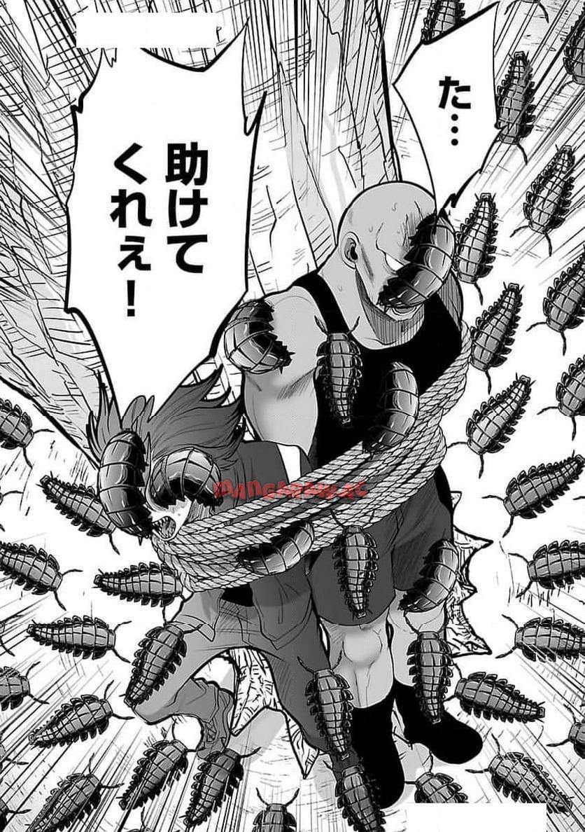 P25