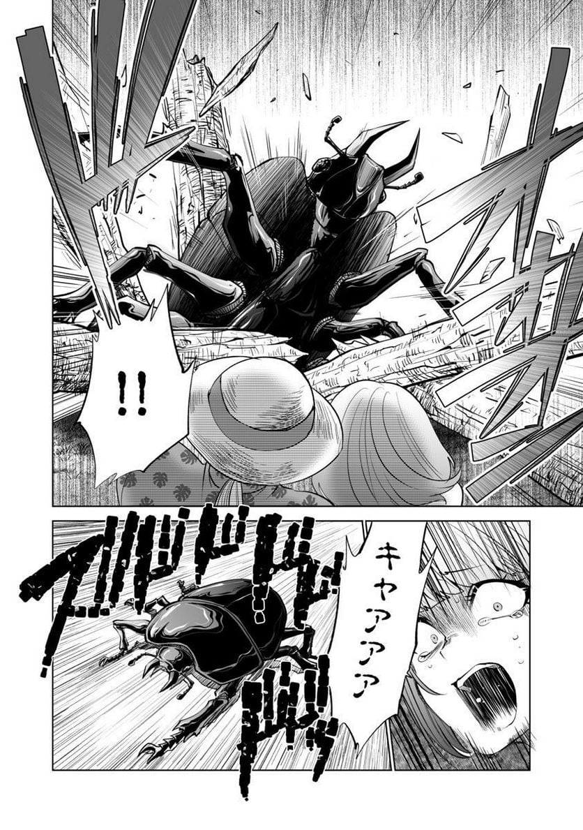 P14