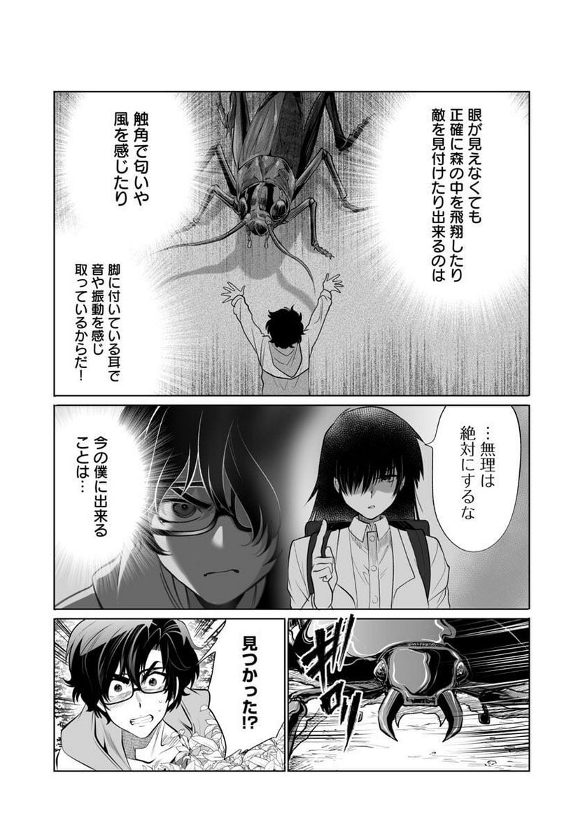 P17