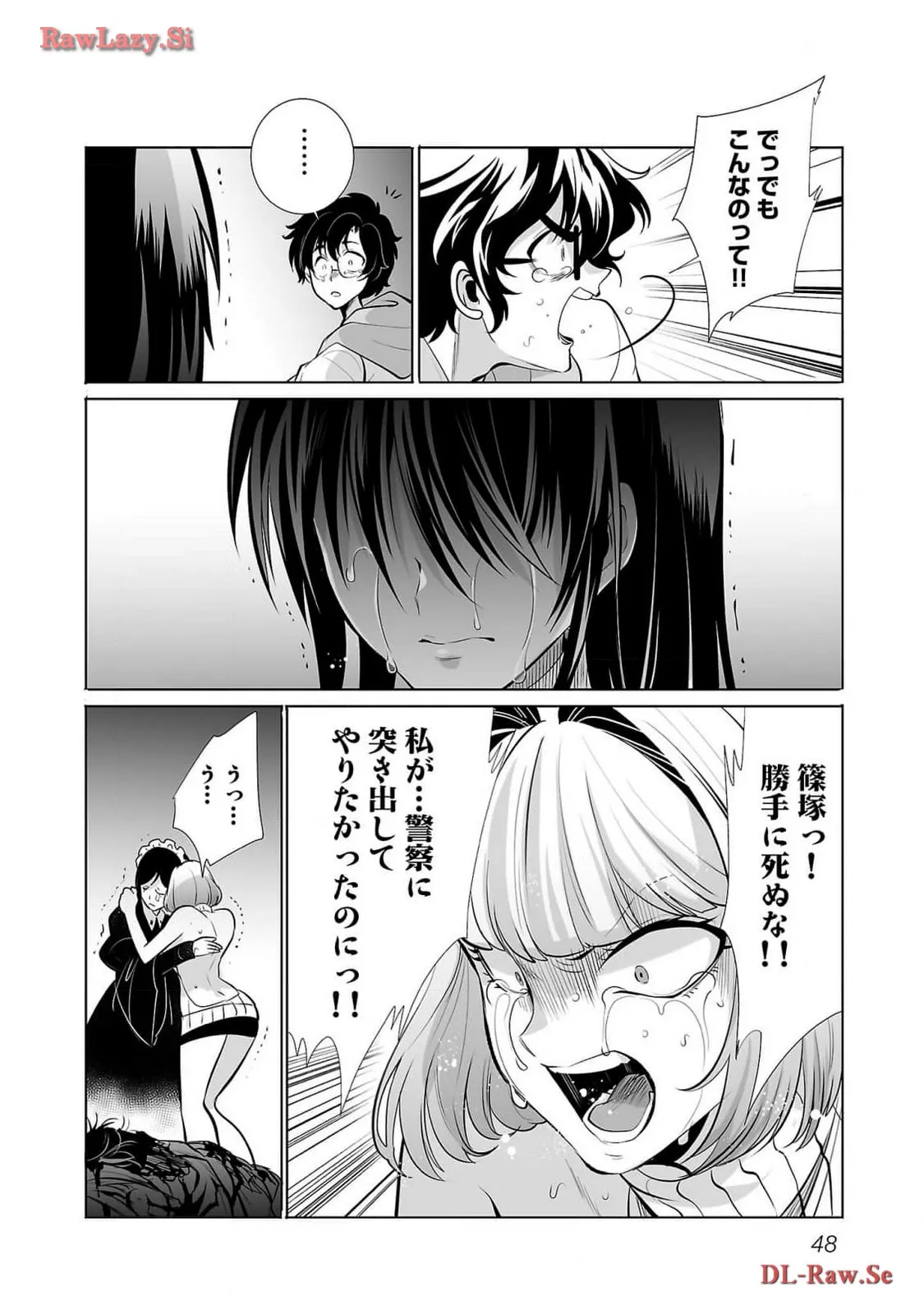 P20