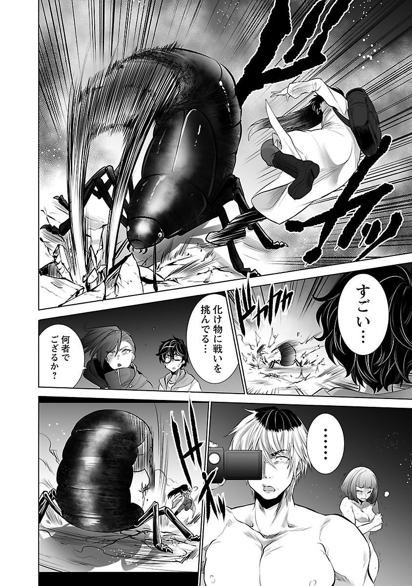 P10