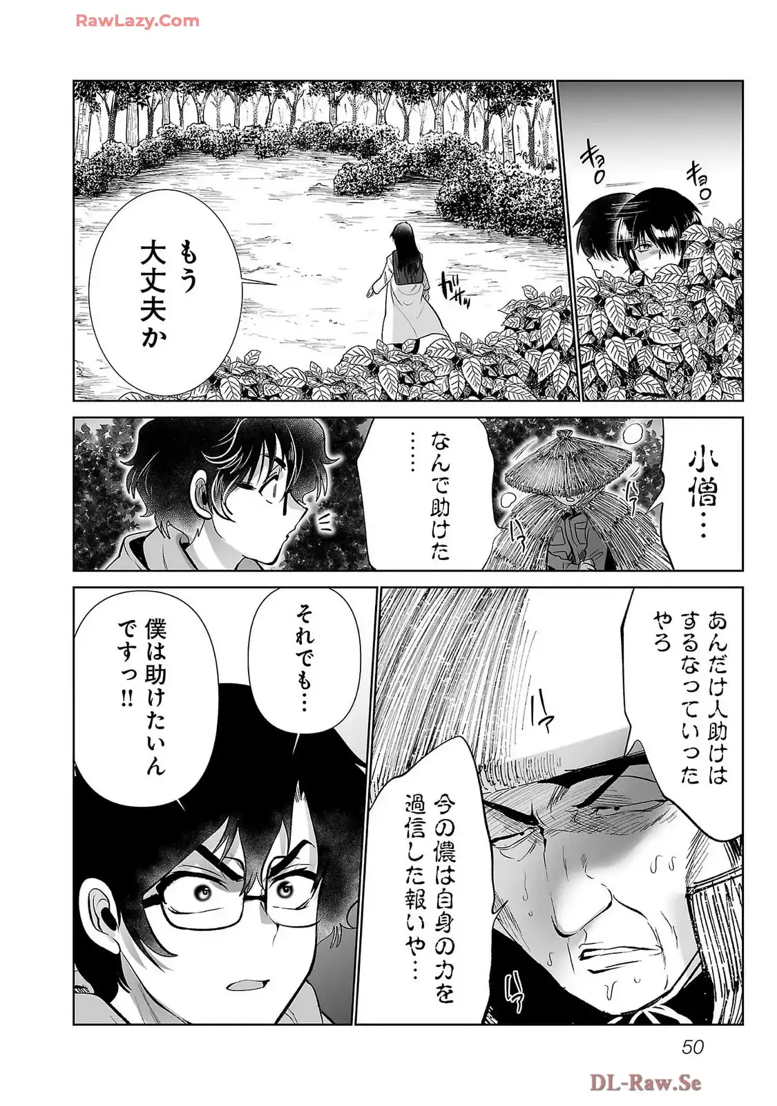 P22