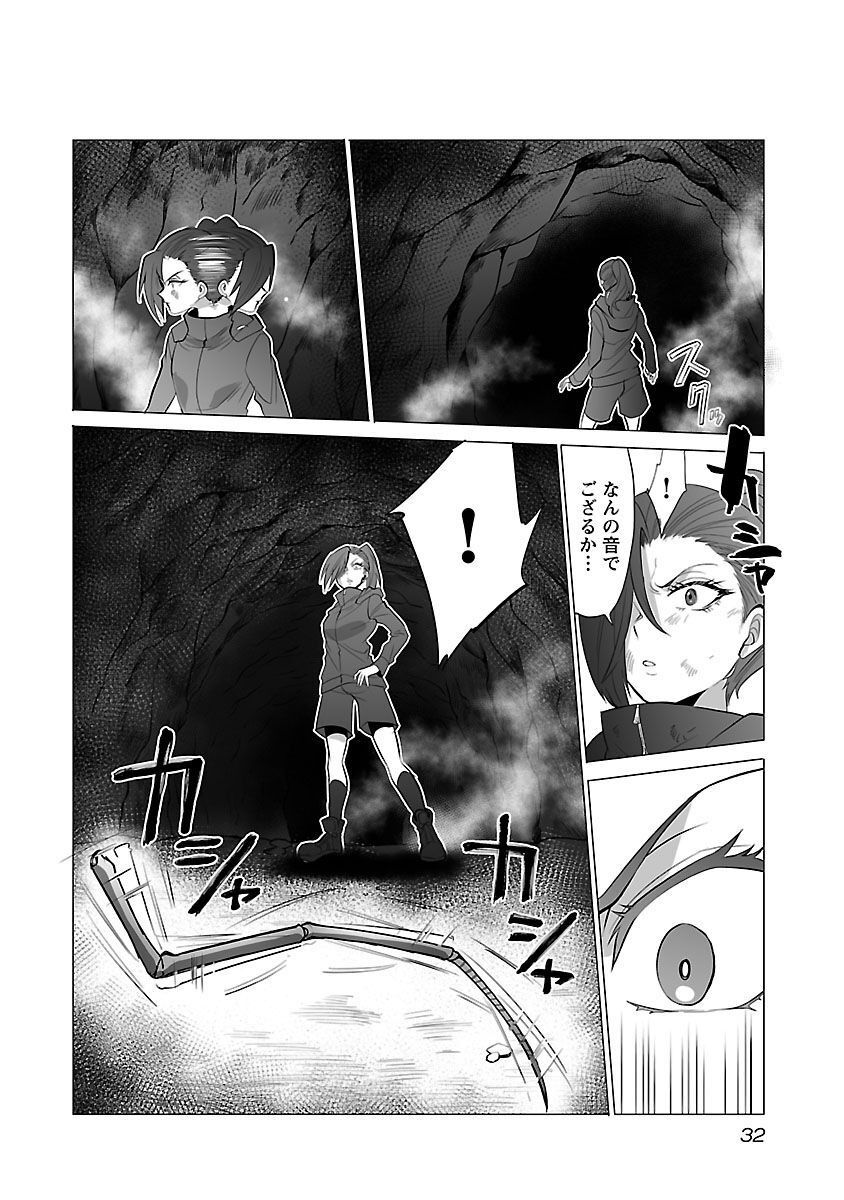 P4