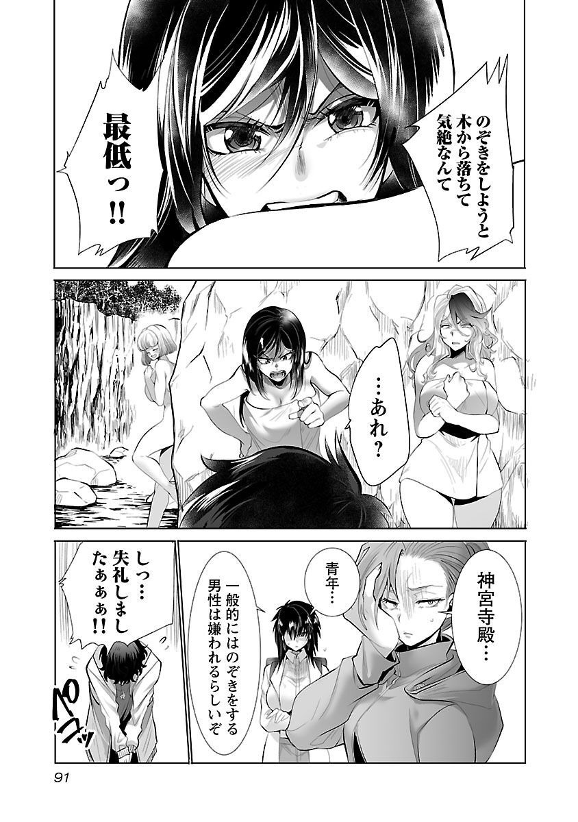 P13