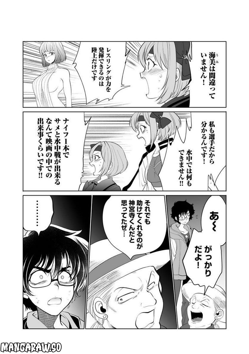 P17
