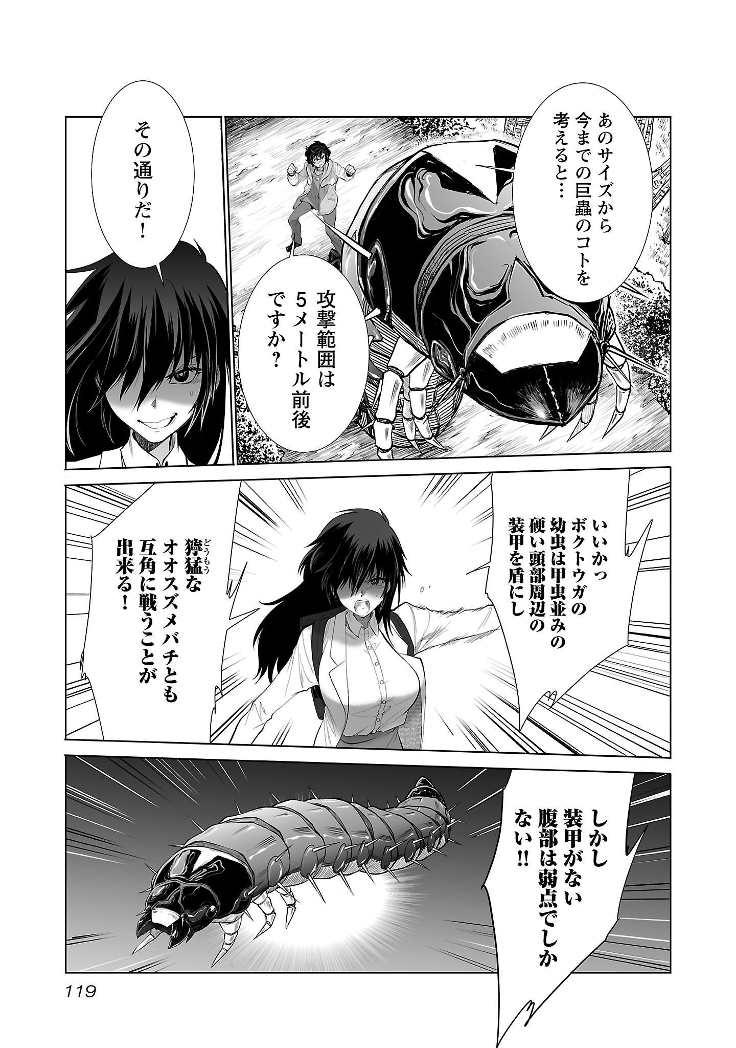 P13