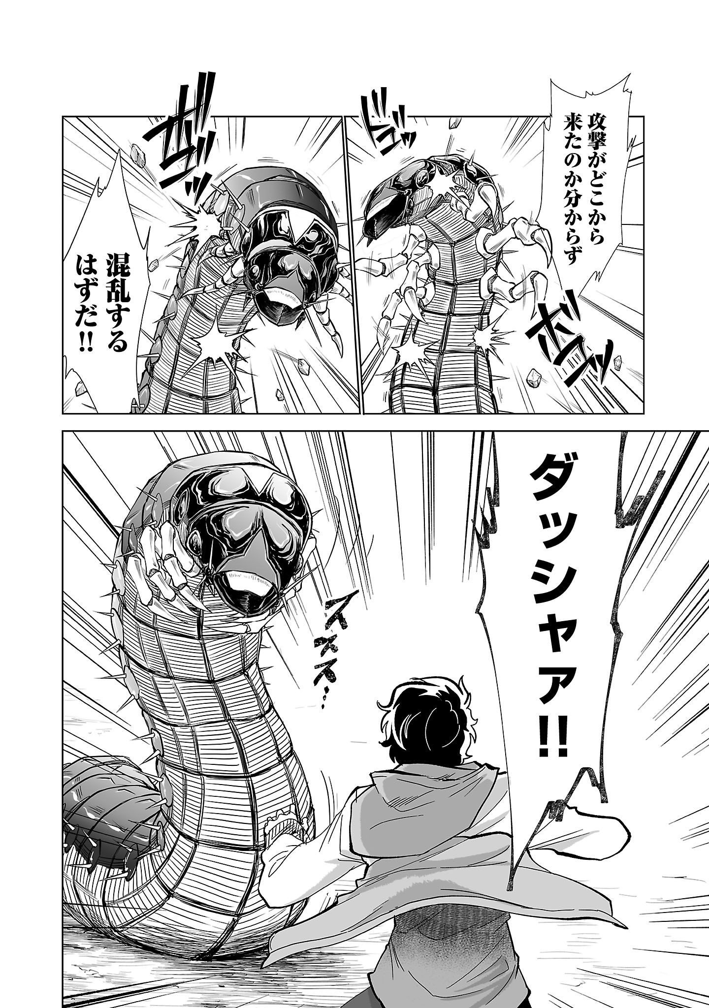 P17