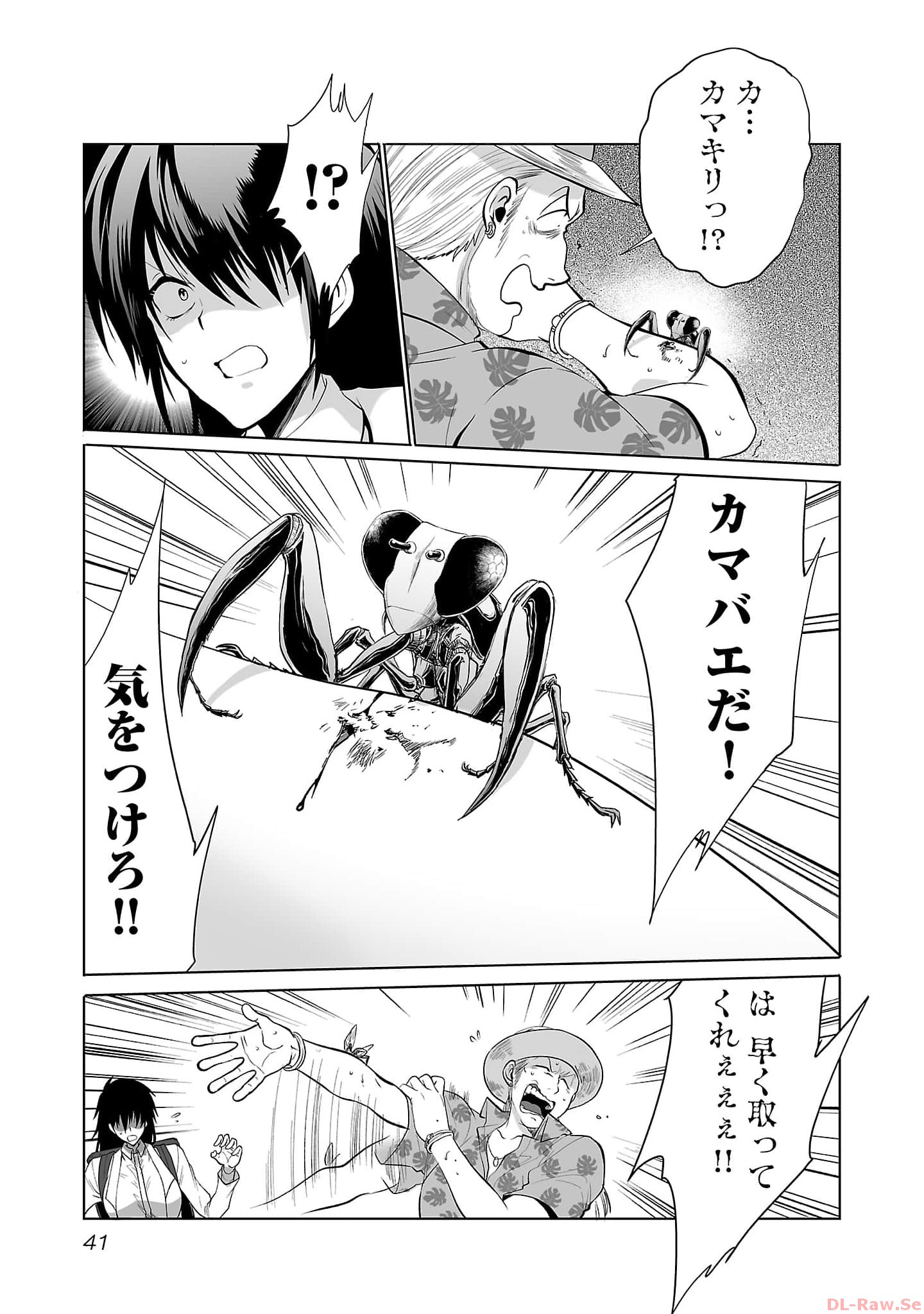 P13