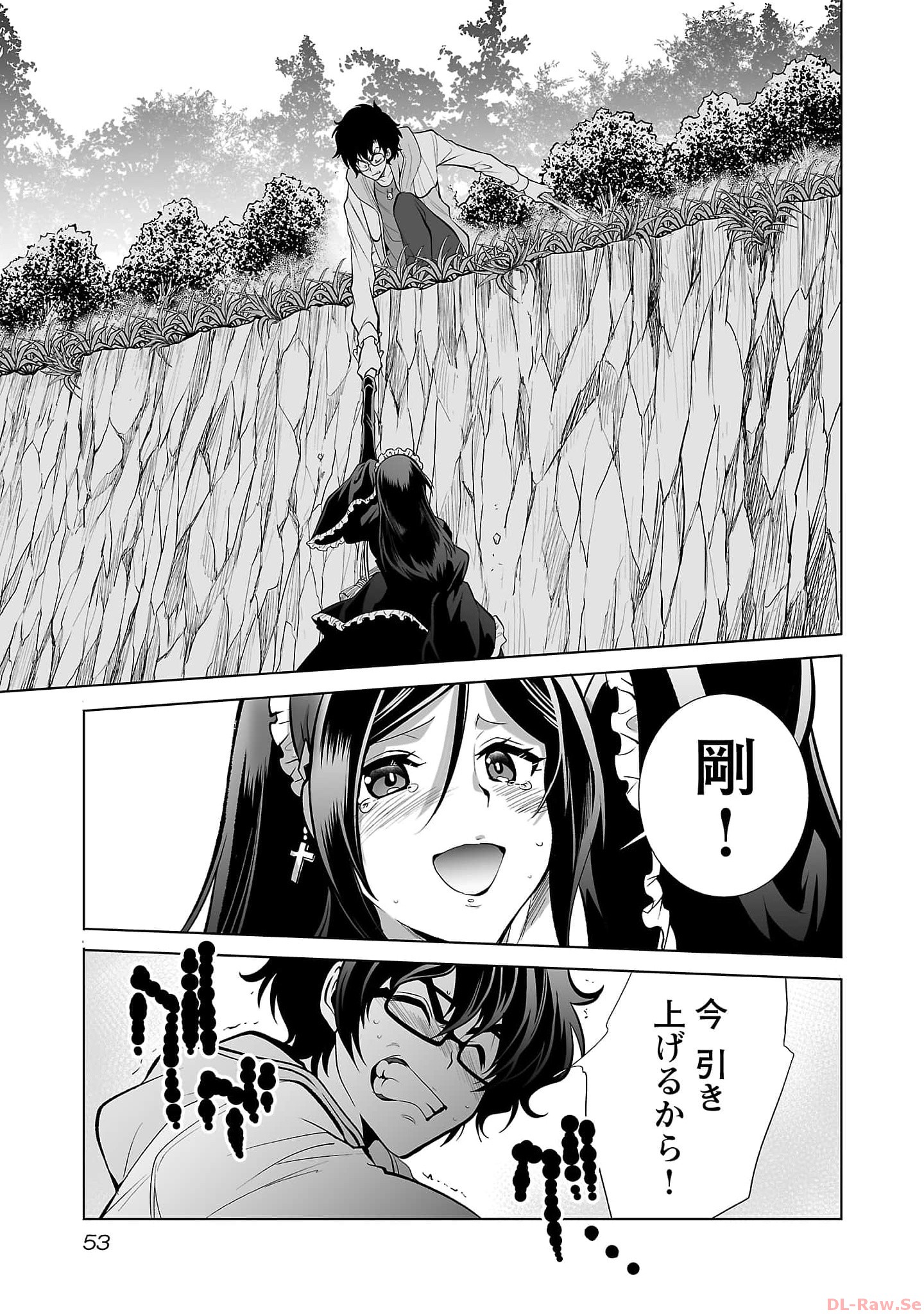 P25