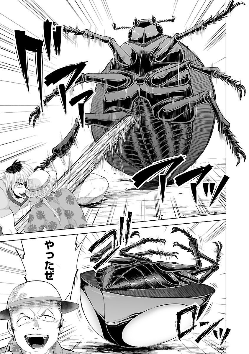 P15