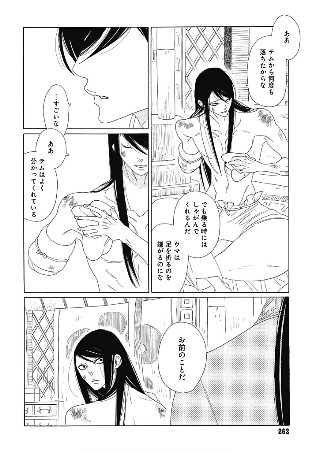 P29